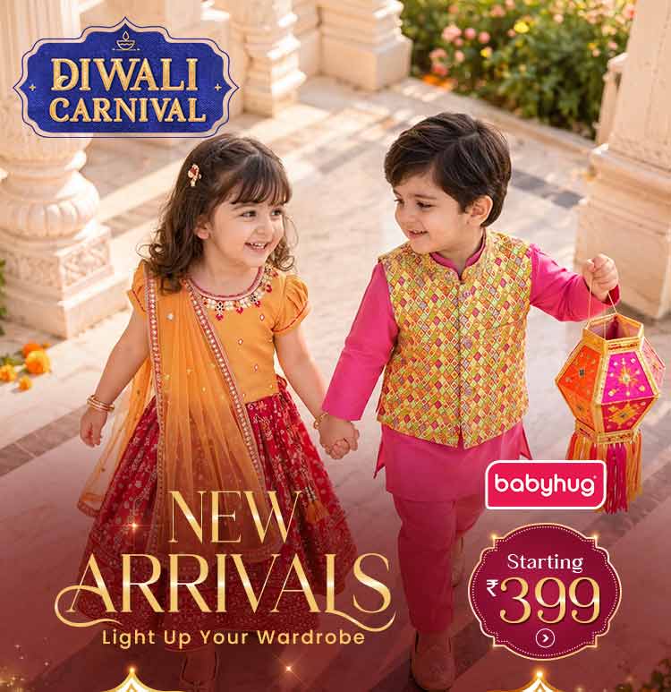 Diwali Diwali