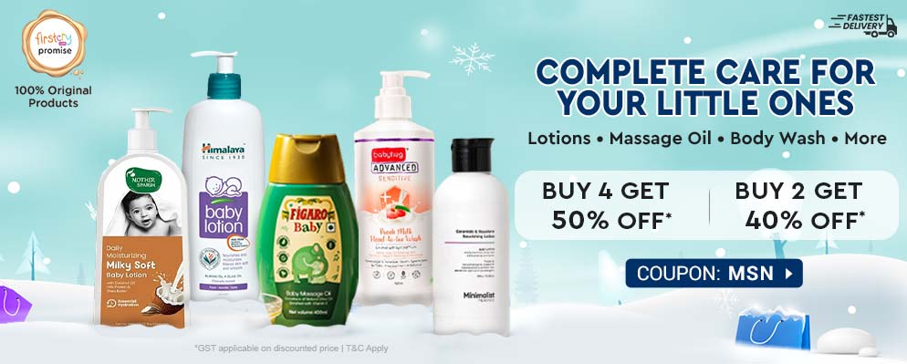 Buy 4 Get 50% Off on Selected Body and Skin Care Product