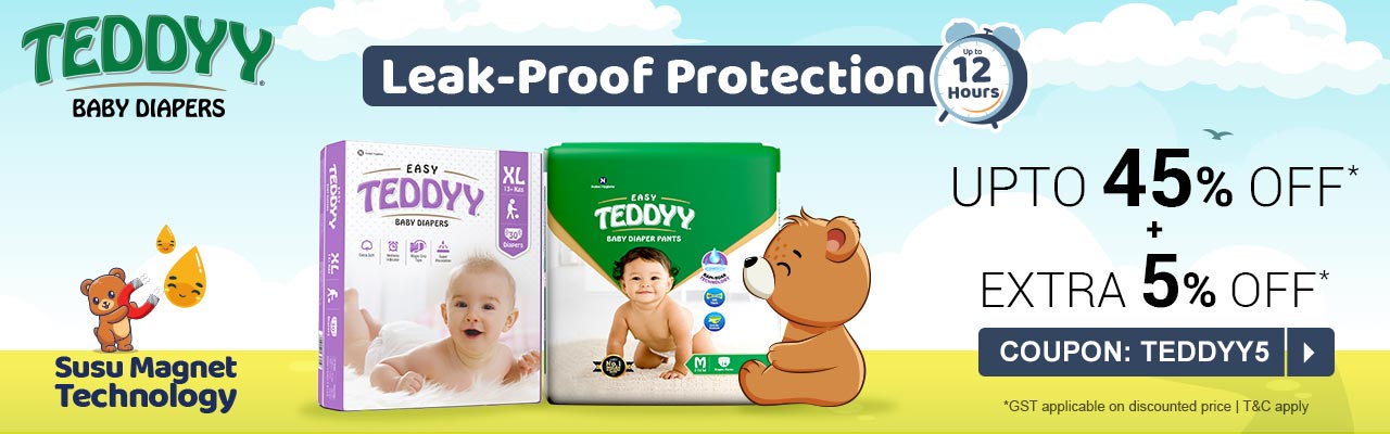 TEDDY Diapers