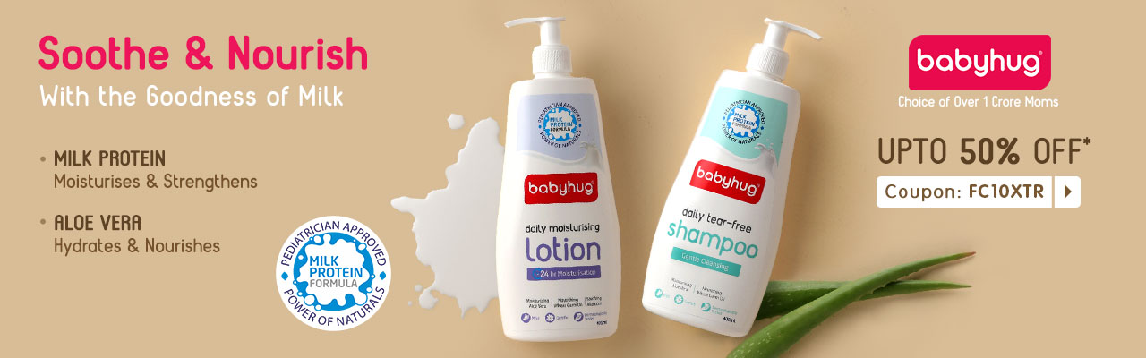 babyhug_lotion_shampoo