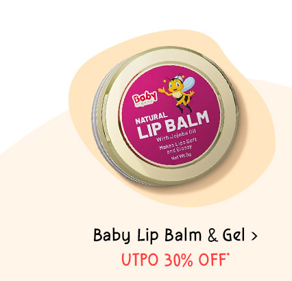 Baby Lip Gel/Balm
