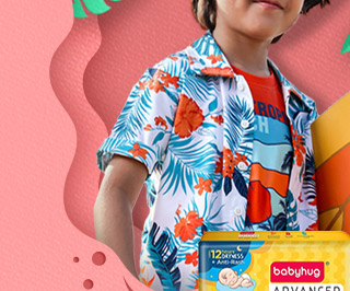 SIZZILING BIG SAVINGS