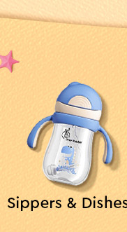 summerreadybabycaredeals_feedingandnursing_sippersanddishes summerreadybabycaredeals_feedingandnursing_sippersanddishes