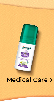 summerreadybabycaredeals_healthandsafety_medicalcare summerreadybabycaredeals_healthandsafety_medicalcare