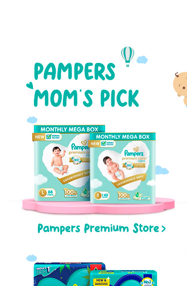Pampers Premium Store