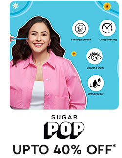 featuredbrands_Sugarpop featuredbrands_Sugarpop