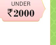 Under Rs. 2000