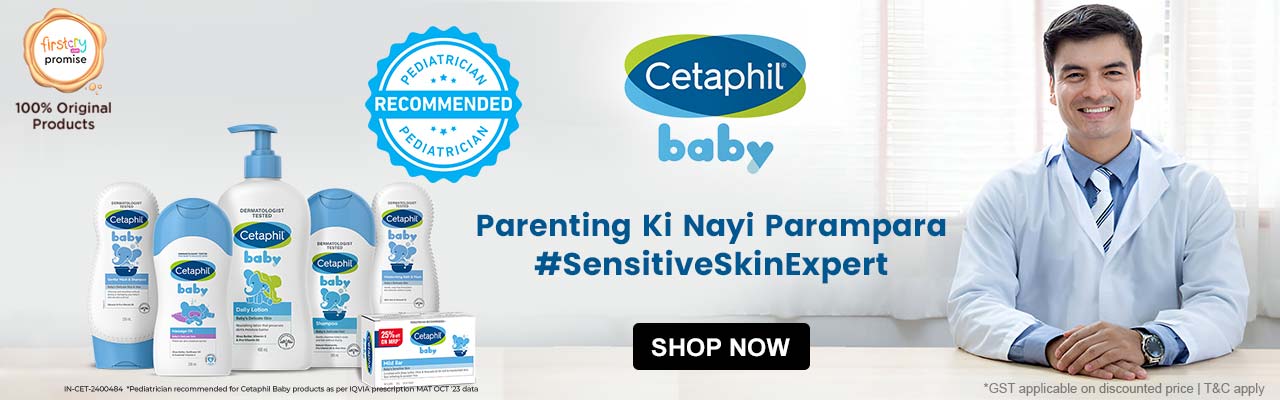 Cetaphil