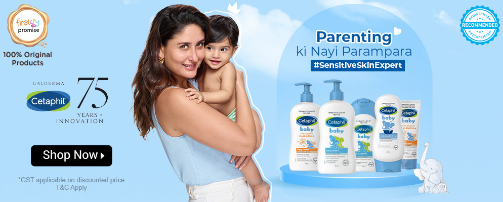 firstcry.com - Cetaphil baby care products