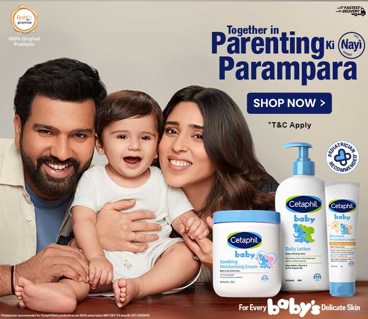 cetaphil baby