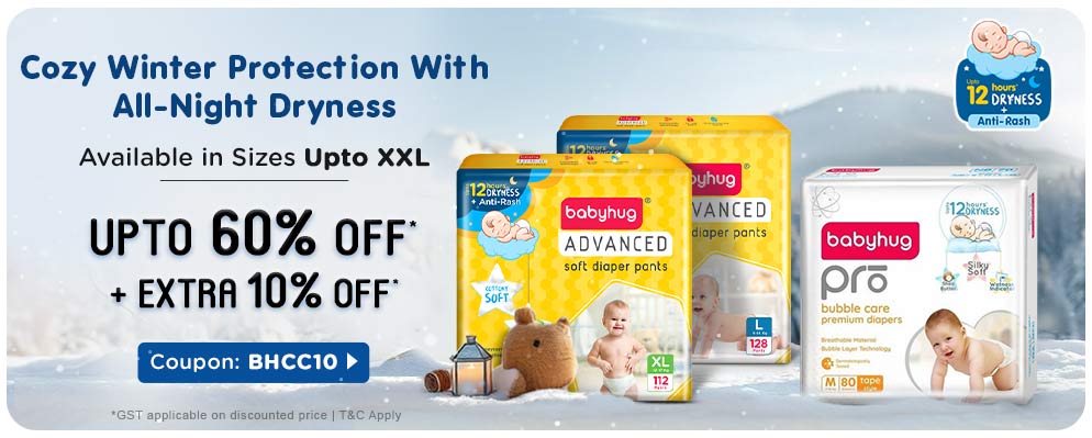 Avail Extra 10% discount on Babyhug Diaper Range