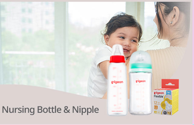 nursing_bottle_nipple