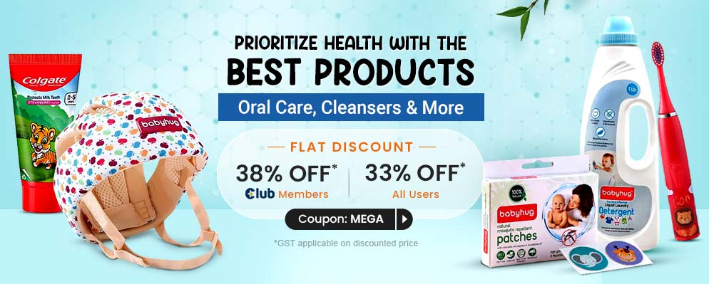 Get Flat 33% Discount on Most Products