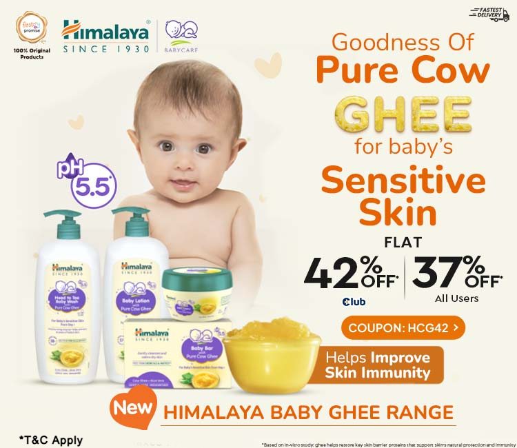 himalaya ghee