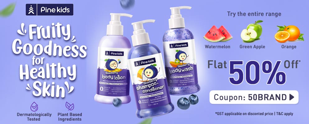 Avail Flat 50% off on Pine Baby Care Products