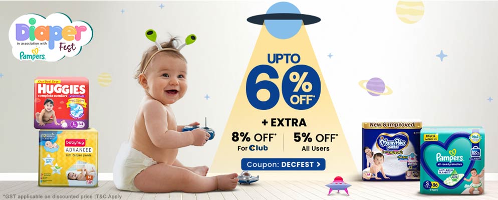 Avail Up to 50% Off + Additional 5% Off on Top Selling Baby Daipurs