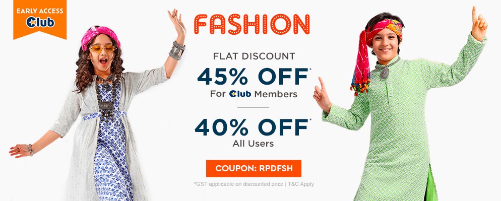 Firstcry - Up to 45% Discount on Entire Kids Fashion Range