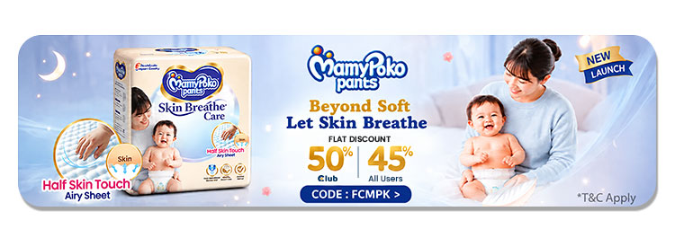 mamypoko-flat-45-50