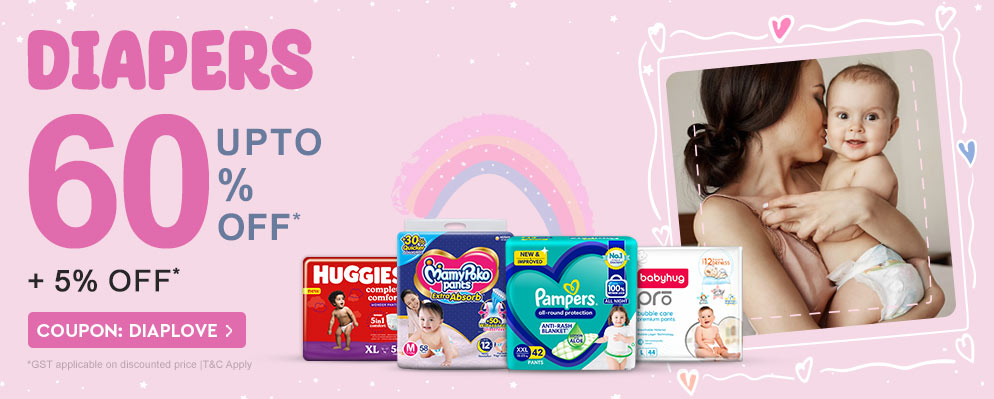 firstcry.com - Avail Additional 5% OFF