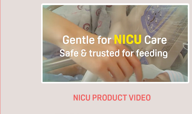 nicu_product_video