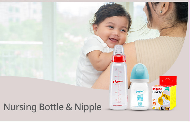 nursing_bottle_nipple nursing_bottle_nipple