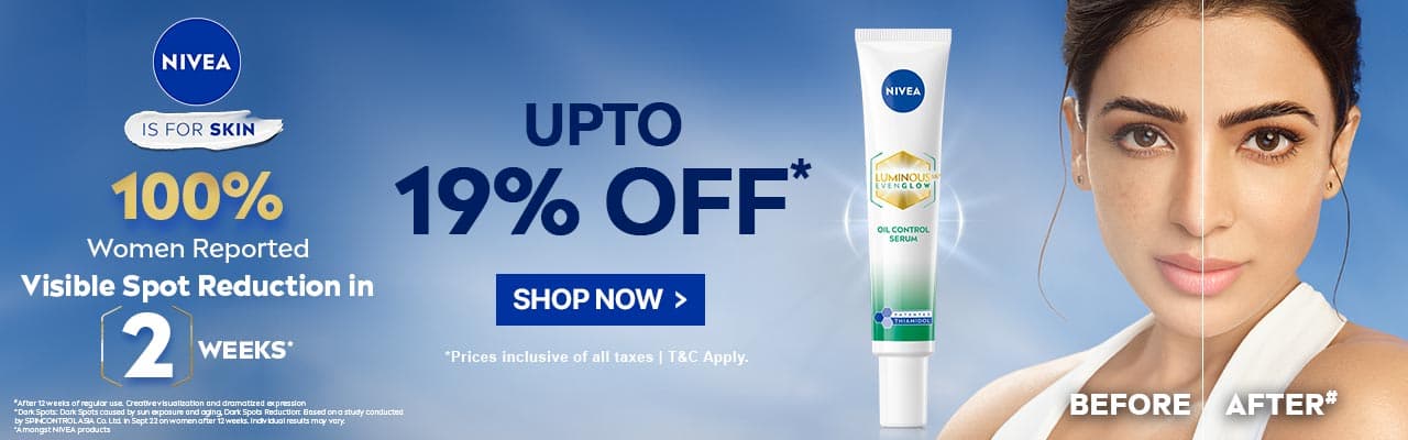 WPC_Nivea
