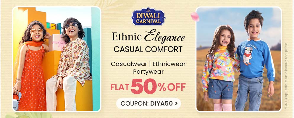 Get 50% off on Kid's Apparel Range