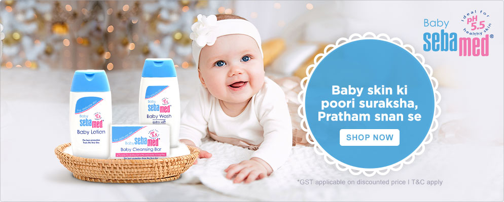 firstcry.com - Seabamed Baby Care Products starting at just ₹78.98