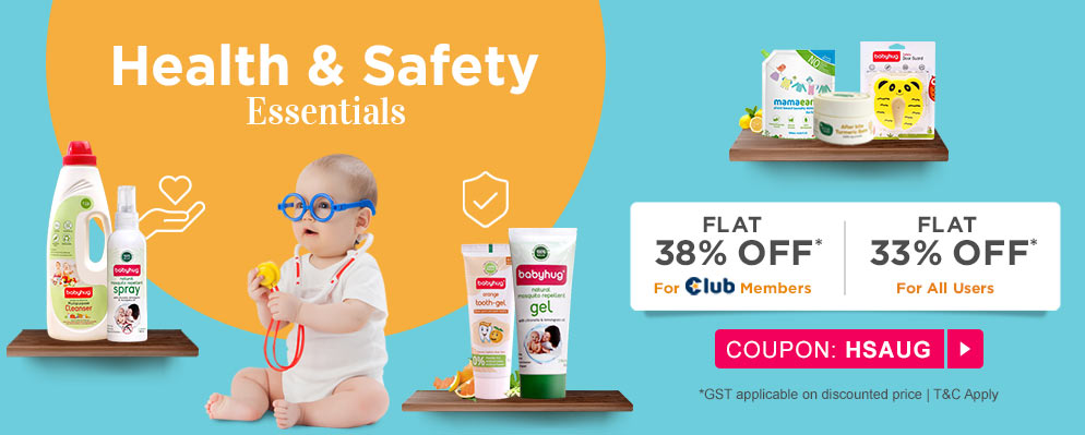 firstcry.com - Get Flat 33% off on Health and Safety Products