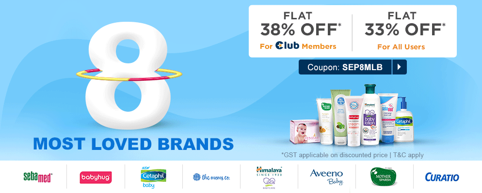 firstcry.com - Get Flat 33% discount on 8 Most Loved Brands
