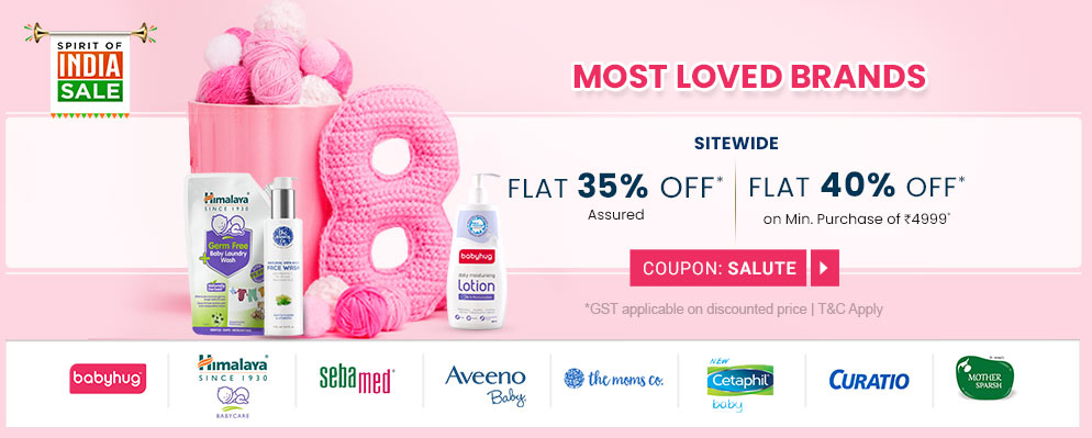 firstcry.com - Avail Up to 40% Discount