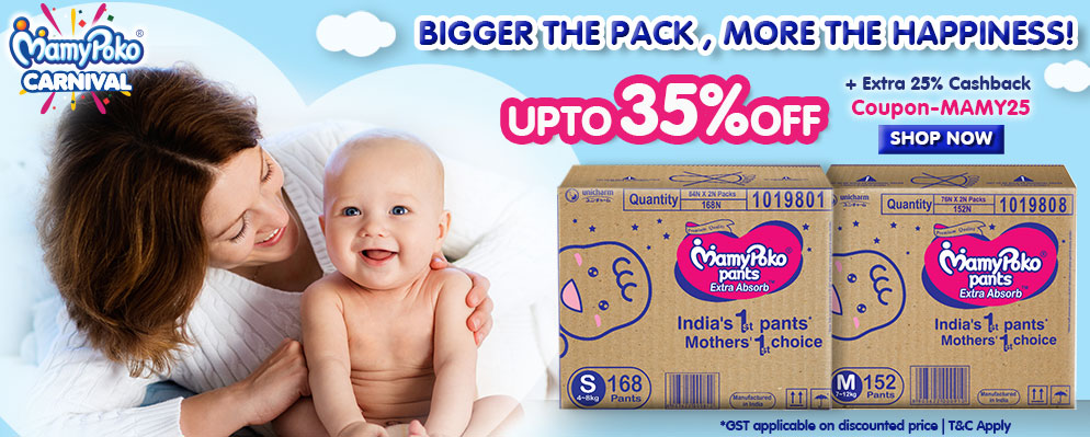firstcry.com - Flat 25% Cash-back on MamyPoko Entire Range