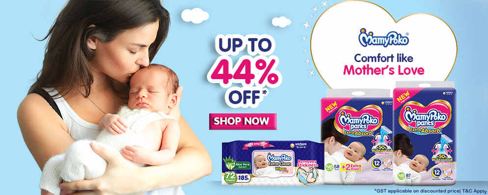 firstcry.com - Upto 44% Discount on Mamy Poko Diapers & Wipes