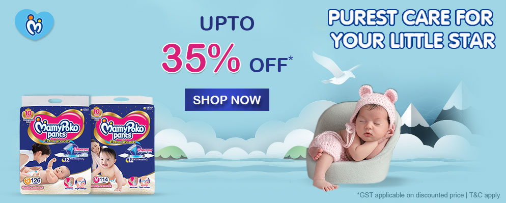 firstcry.com - Get Up to 35% discount on Mamy Poko Diapers and Wipes