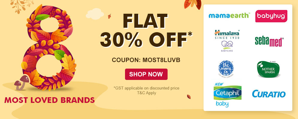 firstcry.com - 30% discount on 8 Most Loved Brands