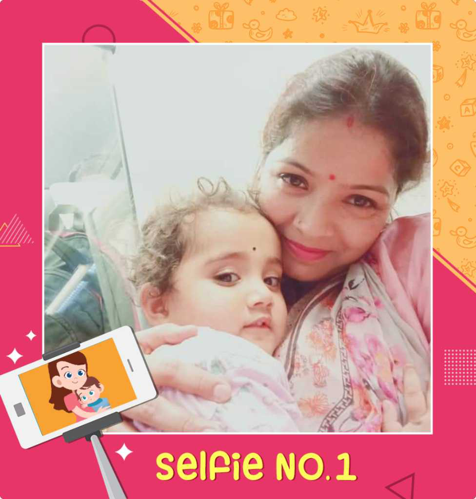 profile image of khushi