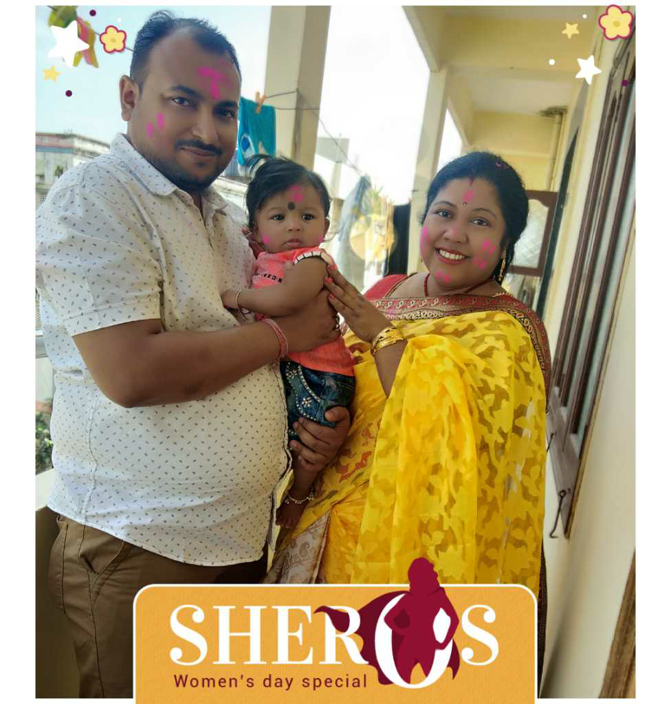 profile image of Soma Goswami