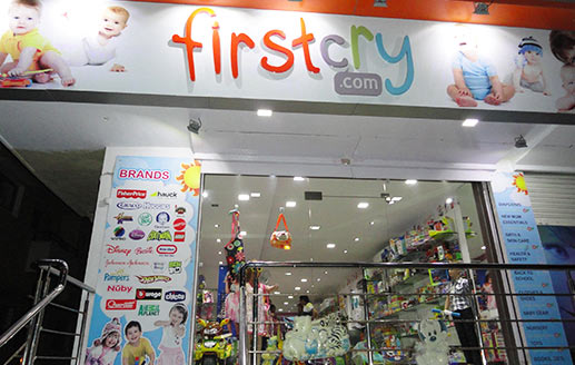 firstcry items