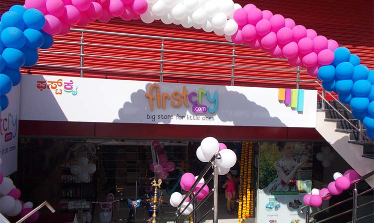 my baby store jp nagar