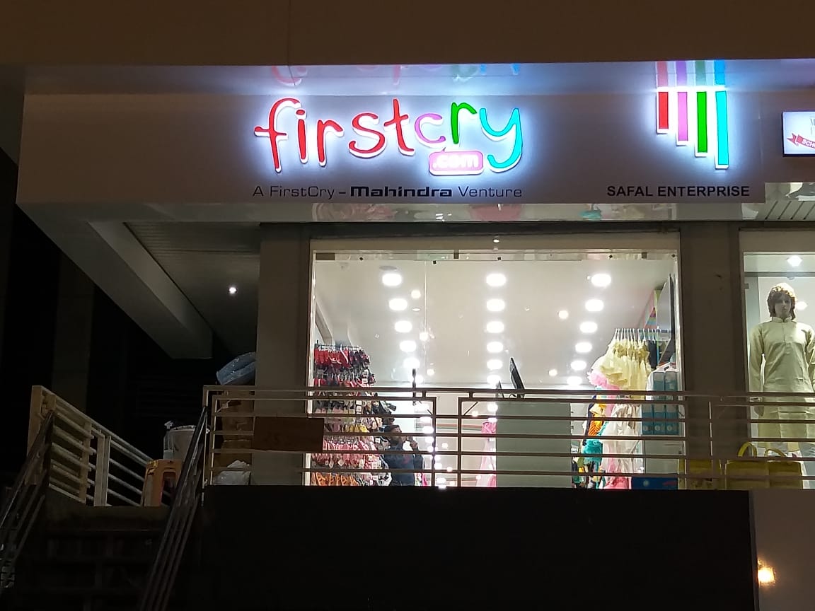 firstcry clothes shoes fashion