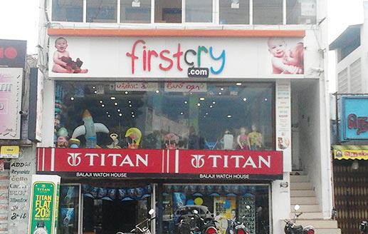 firstcry baby shop