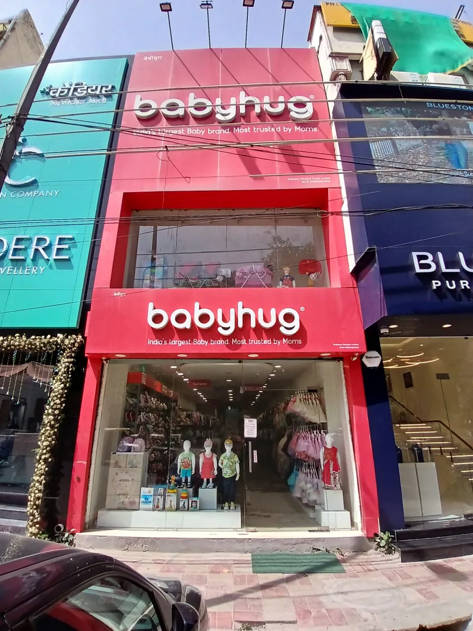 Nagar Market Baby Clothes Shop In Lajpat Nagar Readymade Garment