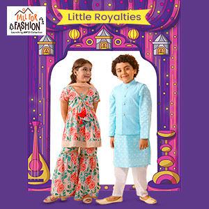Little Royalties | Up To 14Y