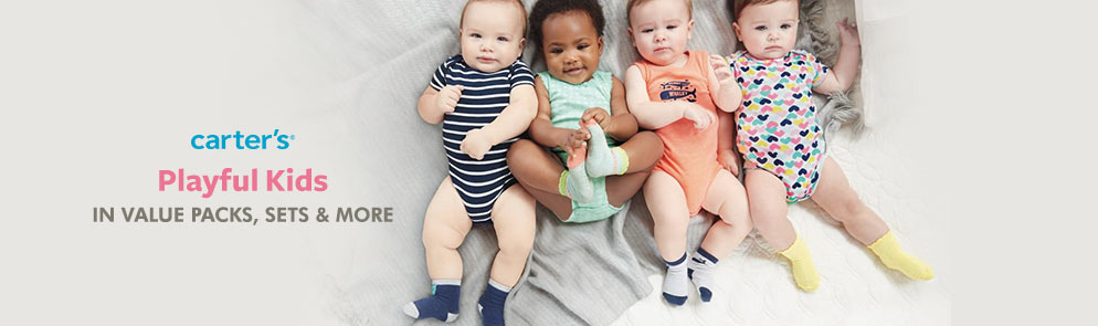 Playful Kids | Infant