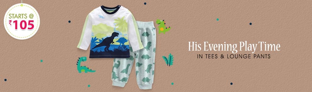 His Evening Play Time | Up to 12+Y