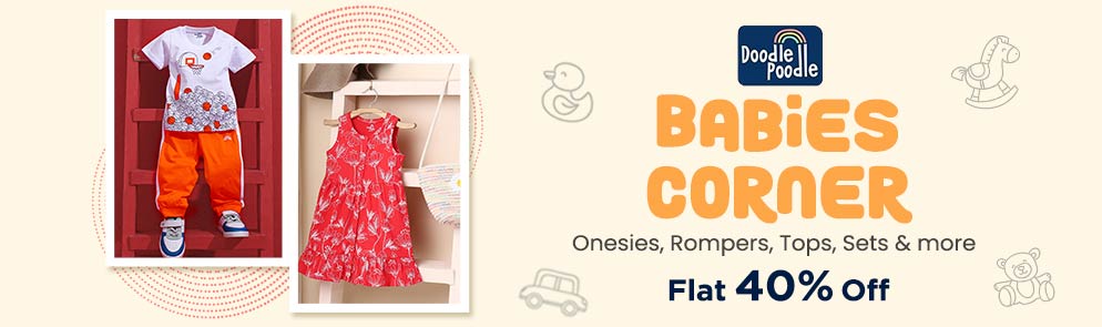 Babies Corner | Up To 24M