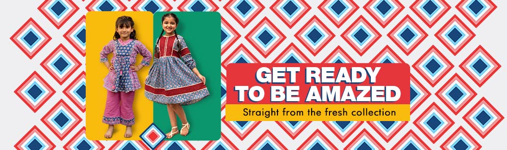 Get ready to be amazed | Up to 14Y