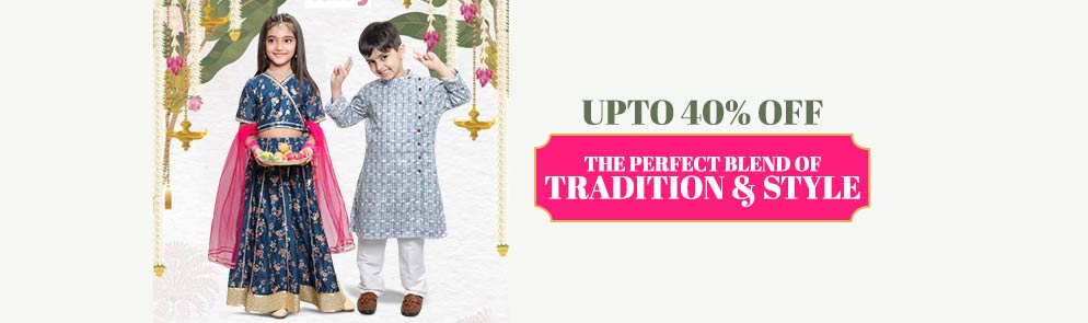 Tiny Turbans and Tiaras | Up To 14Y