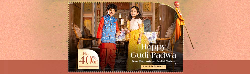Happy Gudi Padwa | Up To 14 Y