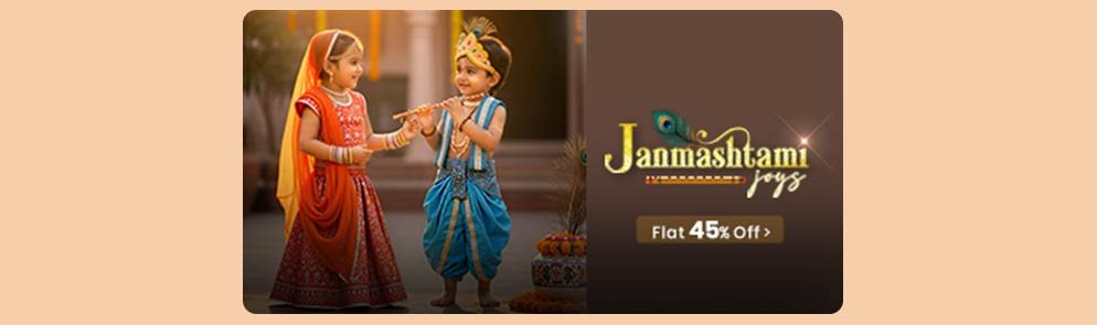 Janmashtami Joys